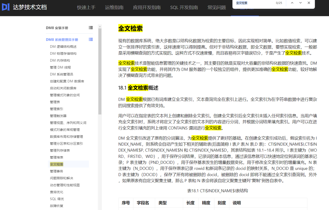 4325abff423ab889a068de38bf95885d.png