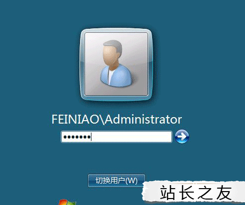 windows server 2008辅助域控制器的安装方法 windows server 2008辅助域控制器的安装方法