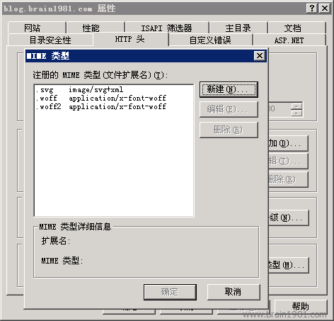 svg/woff/woff2字体正常显示 svg/woff/woff2字体正常显示
