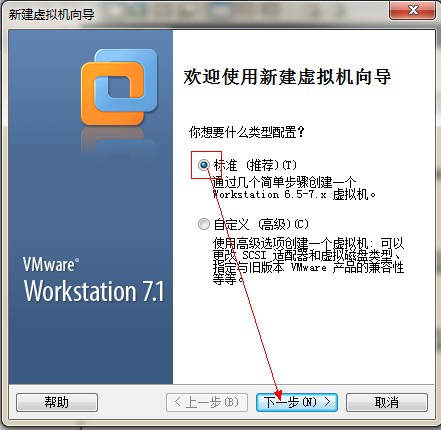 XP系统封装详细图文教程(ES3完整版+ <wbr>SkyDriverXP_V11.1增强版) XP系统封装详细图文教程(ES3完整版+ <wbr>SkyDriverXP_V11.1增强版)