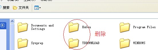 XP系统封装详细图文教程(ES3完整版+ <wbr>SkyDriverXP_V11.1增强版) XP系统封装详细图文教程(ES3完整版+ <wbr>SkyDriverXP_V11.1增强版)