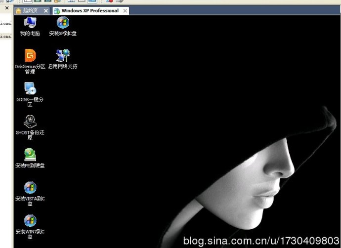 XP系统封装详细图文教程(ES3完整版+ <wbr>SkyDriverXP_V11.1增强版) XP系统封装详细图文教程(ES3完整版+ <wbr>SkyDriverXP_V11.1增强版)