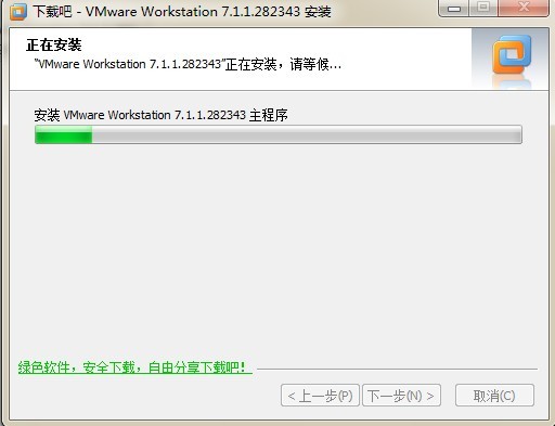 XP系统封装详细图文教程(ES3完整版+ <wbr>SkyDriverXP_V11.1增强版) XP系统封装详细图文教程(ES3完整版+ <wbr>SkyDriverXP_V11.1增强版)