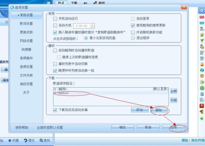 XP系统封装详细图文教程(ES3完整版+ <wbr>SkyDriverXP_V11.1增强版) XP系统封装详细图文教程(ES3完整版+ <wbr>SkyDriverXP_V11.1增强版)