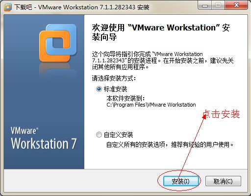 XP系统封装详细图文教程(ES3完整版+ <wbr>SkyDriverXP_V11.1增强版) XP系统封装详细图文教程(ES3完整版+ <wbr>SkyDriverXP_V11.1增强版)