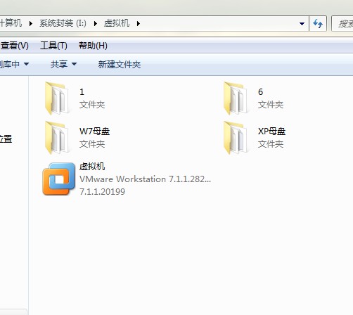 XP系统封装详细图文教程(ES3完整版+ <wbr>SkyDriverXP_V11.1增强版) XP系统封装详细图文教程(ES3完整版+ <wbr>SkyDriverXP_V11.1增强版)