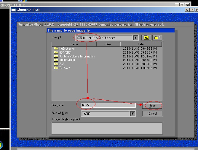 XP系统封装详细图文教程(ES3完整版+ <wbr>SkyDriverXP_V11.1增强版) XP系统封装详细图文教程(ES3完整版+ <wbr>SkyDriverXP_V11.1增强版)