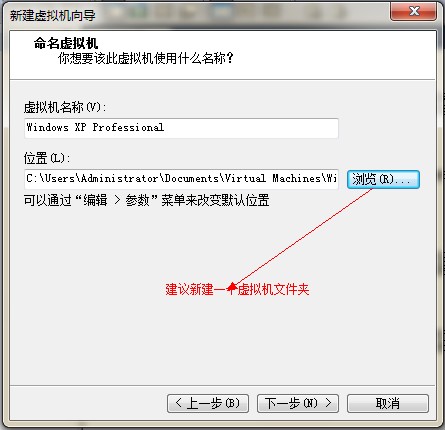 XP系统封装详细图文教程(ES3完整版+ <wbr>SkyDriverXP_V11.1增强版) XP系统封装详细图文教程(ES3完整版+ <wbr>SkyDriverXP_V11.1增强版)