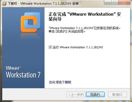 XP系统封装详细图文教程(ES3完整版+ <wbr>SkyDriverXP_V11.1增强版) XP系统封装详细图文教程(ES3完整版+ <wbr>SkyDriverXP_V11.1增强版)