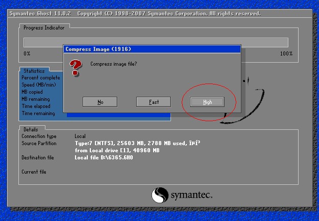 XP系统封装详细图文教程(ES3完整版+ <wbr>SkyDriverXP_V11.1增强版) XP系统封装详细图文教程(ES3完整版+ <wbr>SkyDriverXP_V11.1增强版)