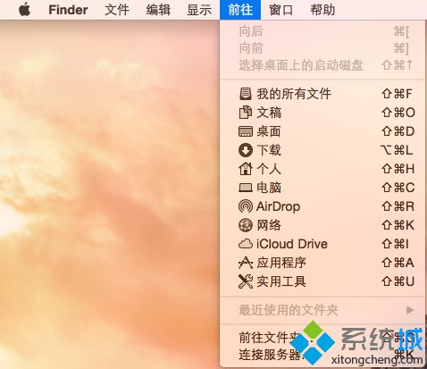 OS X系统下添加Windows分区1