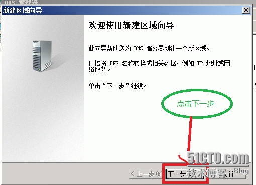 图三.png