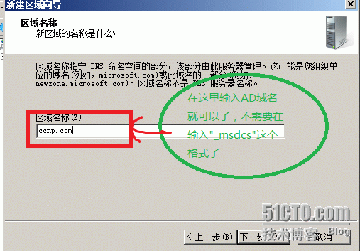 图九.png