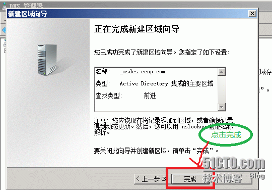 图八.png