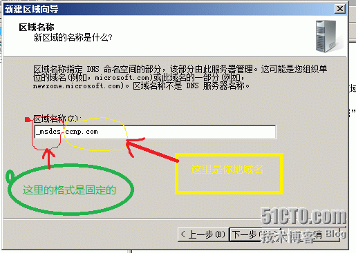 图六.png
