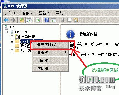 图二.png