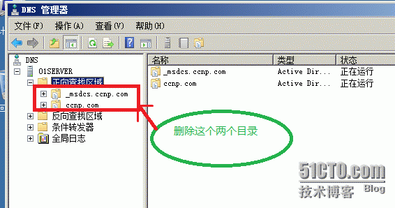 图一.png