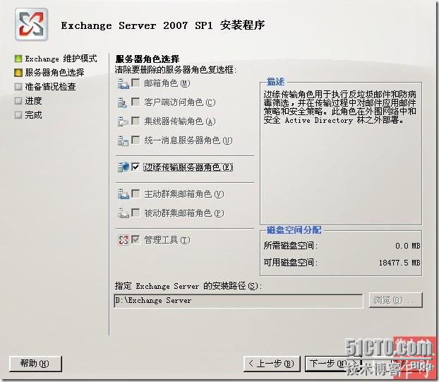 http_imgload(2).cgi