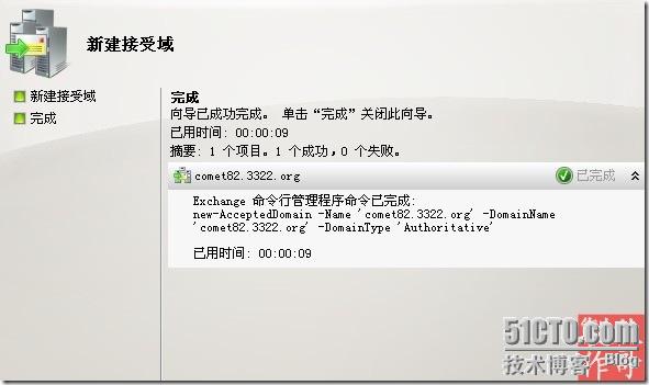 http_imgload(1).cgi(1)