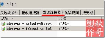 http_imgload.cgi(2)