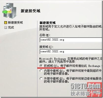http_imgload.cgi(1)