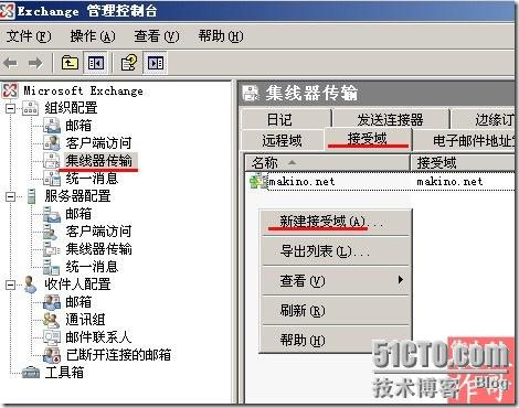 http_imgload(4).cgi
