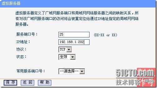 http_imgload(1).cgi(4)