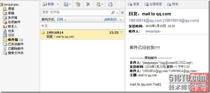 http_imgload(1).cgi(6) http_imgload(1).cgi(6)