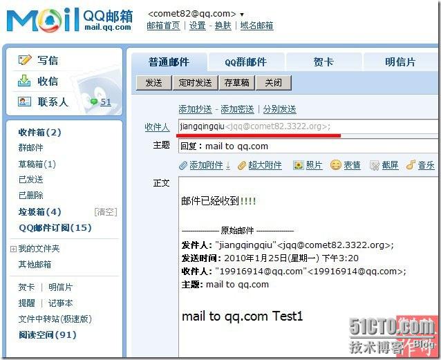 http_imgload.cgi(6)