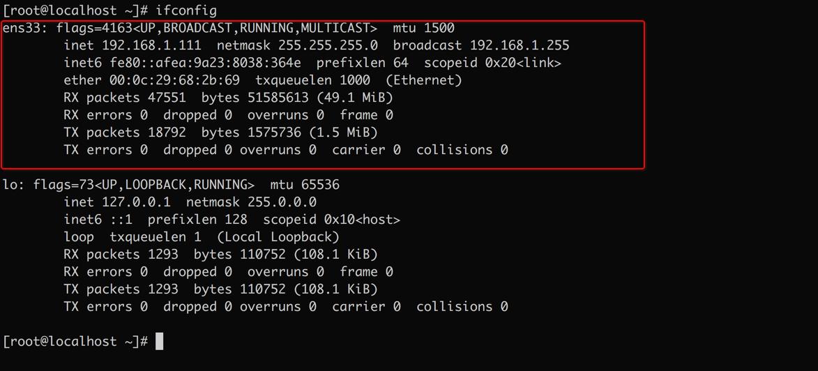 Linux中检查默认网关或路由器IP地址的方法有哪些  第1张