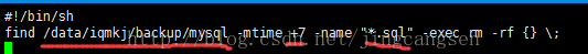 解决Centos7下crontab+shell脚本定期自动删除文件问题