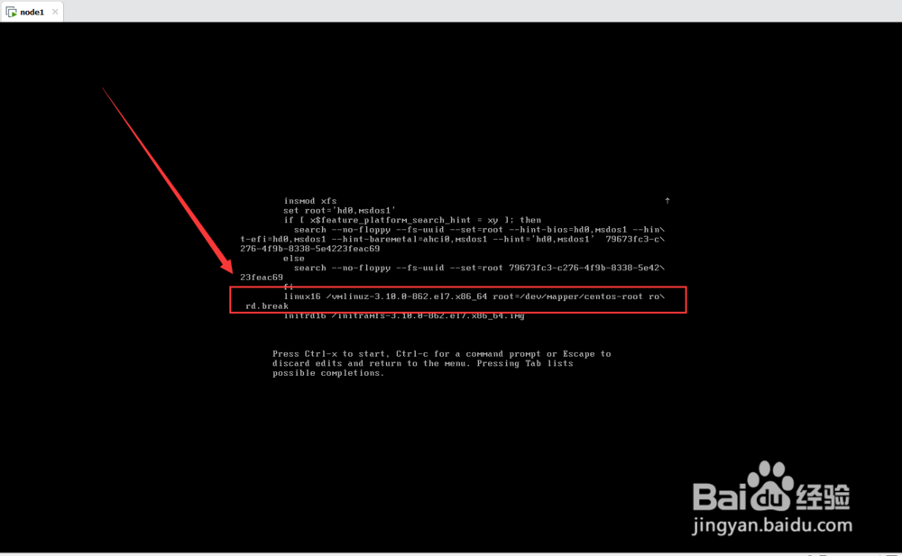 centos 7修改root密码
